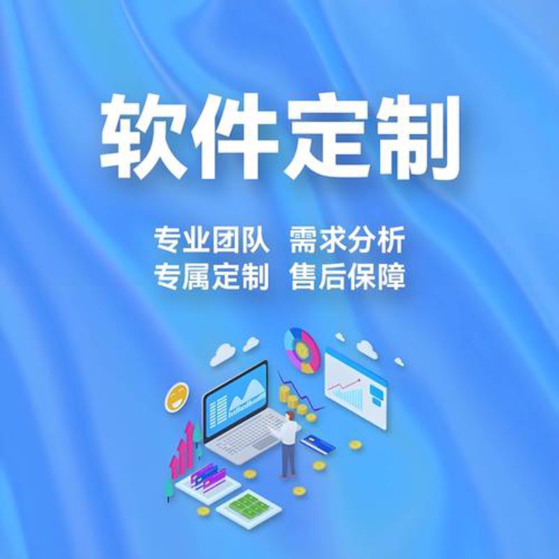 系统集成案例分析：科技如何重塑企业生产力