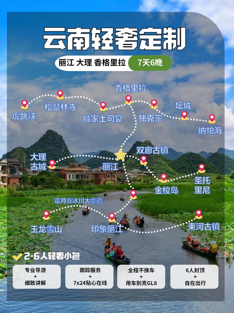 微信小程序：新时代的小应用大作为