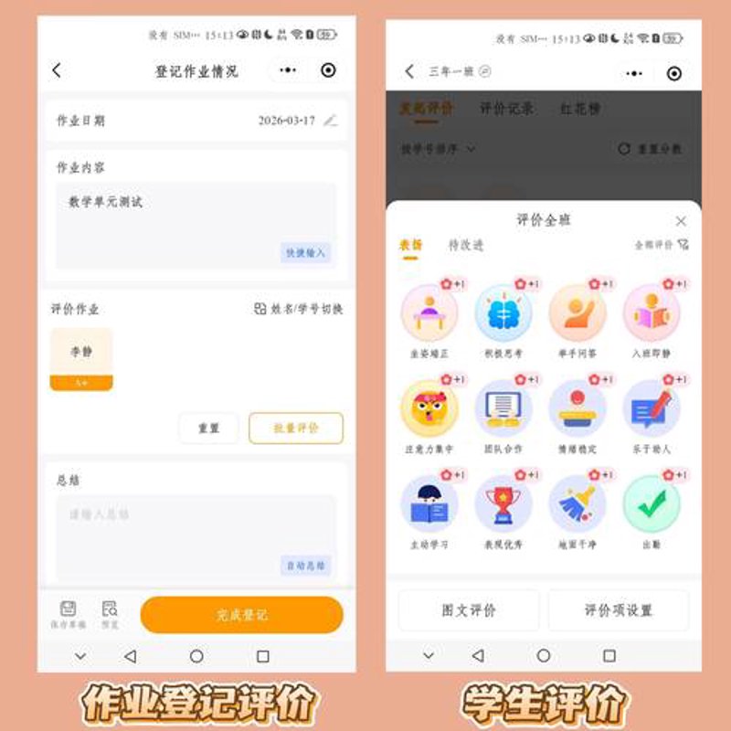 选购指南：如何挑选最适合的系统集成服务